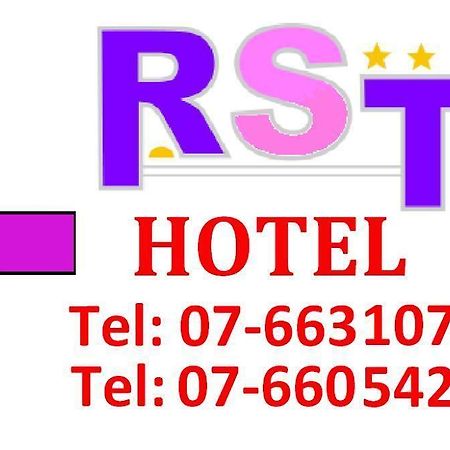 อาร์เอสที โฮเต็ล Hotel ยะโฮร์บาห์รู ภายนอก รูปภาพ